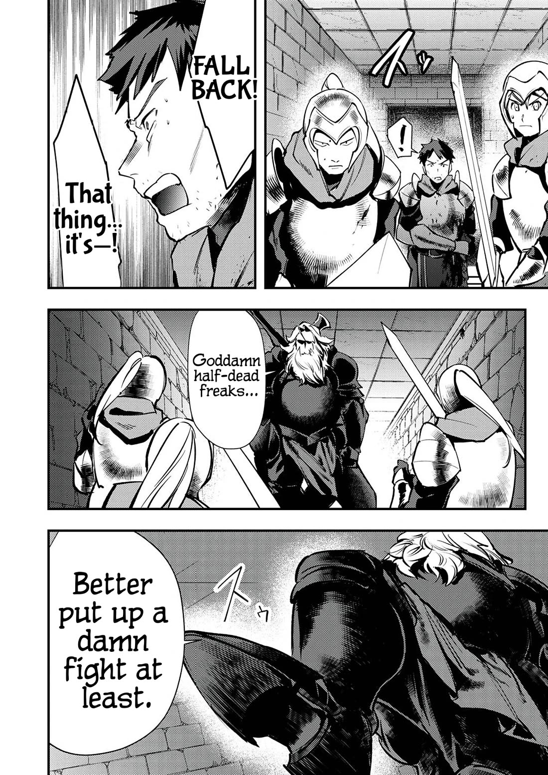 The Heroic Tale of Shura Young Girl: A Mercenary Who was Said to be Half-Baked is Reincarnated as a Young Girl and Rises to Success Chapter 6 10